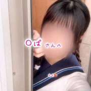 ヒメ日記 2026/04/15 03:00 投稿 もも☆ちぃかわお姫様に萌えきゅん ジャックと豆の木