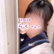 ヒメ日記 2026/04/15 11:18 投稿 もも☆ちぃかわお姫様に萌えきゅん ジャックと豆の木