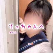 ヒメ日記 2026/04/15 12:46 投稿 もも☆ちぃかわお姫様に萌えきゅん ジャックと豆の木