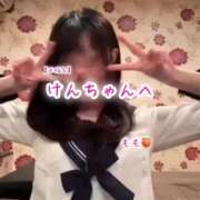 ヒメ日記 2026/04/15 20:03 投稿 もも☆ちぃかわお姫様に萌えきゅん ジャックと豆の木