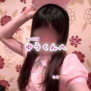 ヒメ日記 2026/04/22 02:15 投稿 もも☆ちぃかわお姫様に萌えきゅん ジャックと豆の木