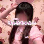 ヒメ日記 2026/04/22 02:22 投稿 もも☆ちぃかわお姫様に萌えきゅん ジャックと豆の木