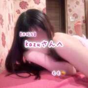 ヒメ日記 2026/04/23 01:57 投稿 もも☆ちぃかわお姫様に萌えきゅん ジャックと豆の木