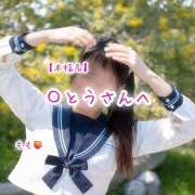 ヒメ日記 2026/04/23 02:05 投稿 もも☆ちぃかわお姫様に萌えきゅん ジャックと豆の木