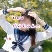 ヒメ日記 2026/04/23 02:36 投稿 もも☆ちぃかわお姫様に萌えきゅん ジャックと豆の木