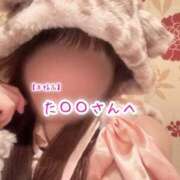 ヒメ日記 2026/04/25 08:06 投稿 もも☆ちぃかわお姫様に萌えきゅん ジャックと豆の木