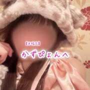 ヒメ日記 2026/04/25 08:23 投稿 もも☆ちぃかわお姫様に萌えきゅん ジャックと豆の木