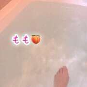 ヒメ日記 2026/04/26 09:43 投稿 もも☆ちぃかわお姫様に萌えきゅん ジャックと豆の木