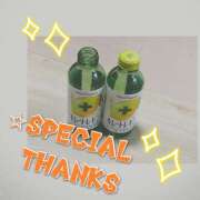 ヒメ日記 2026/02/21 02:11 投稿 沖田 ひとみ 千葉Grand Mrs.