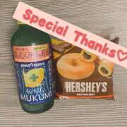 ヒメ日記 2026/02/25 12:13 投稿 沖田 ひとみ 千葉Grand Mrs.