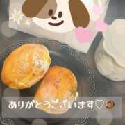 沖田 ひとみ 近況とお礼✨🍫 千葉Grand Mrs.