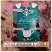 ヒメ日記 2026/04/05 17:55 投稿 沖田 ひとみ 千葉Grand Mrs.