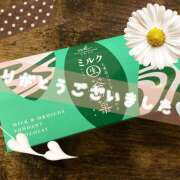 ヒメ日記 2026/10/24 02:08 投稿 沖田 ひとみ 千葉Grand Mrs.