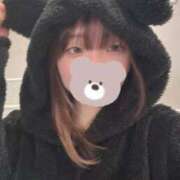 ヒメ日記 2026/02/11 03:13 投稿 ねむ 山梨　風俗　デリヘル　 『ラブ＆ピース学園』