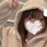 ヒメ日記 2026/02/14 13:45 投稿 ねむ 山梨　風俗　デリヘル　 『ラブ＆ピース学園』