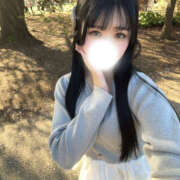 るる 待ってます💖 パイセン