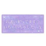 ヒメ日記 2026/05/03 18:06 投稿 羽田　あゆみ しこたま奥様 札幌店