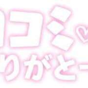 ヒメ日記 2026/07/06 18:06 投稿 羽田　あゆみ しこたま奥様 札幌店