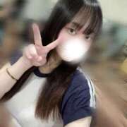 ヒメ日記 2026/04/01 07:11 投稿 ここ エデン