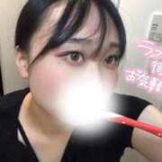 ヒメ日記 2026/04/12 06:20 投稿 ここ エデン