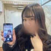 ここ お誘いありがとう 🙂‍↕️ エデン