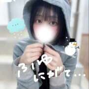 ヒメ日記 2026/10/13 13:10 投稿 ここ エデン