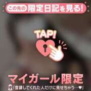 ヒメ日記 2026/02/07 06:46 投稿 セリナ ラブコレクション