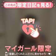 ヒメ日記 2026/02/09 19:01 投稿 セリナ ラブコレクション