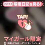 セリナ どんなカラダが好き？ ラブコレクション