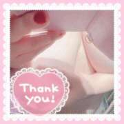 ヒメ日記 2026/02/16 23:52 投稿 石井夕子 熟女パラダイス池袋店(カサブランカグループ)