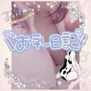 ヒメ日記 2026/02/17 15:52 投稿 石井夕子 熟女パラダイス池袋店(カサブランカグループ)