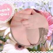 ヒメ日記 2026/02/18 16:04 投稿 石井夕子 熟女パラダイス池袋店(カサブランカグループ)