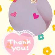 ヒメ日記 2026/02/20 17:58 投稿 石井夕子 熟女パラダイス池袋店(カサブランカグループ)