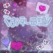 ヒメ日記 2026/03/08 19:42 投稿 石井夕子 熟女パラダイス池袋店(カサブランカグループ)