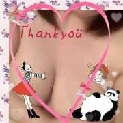 ヒメ日記 2026/03/12 03:54 投稿 石井夕子 熟女パラダイス池袋店(カサブランカグループ)