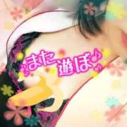 ヒメ日記 2026/03/20 02:50 投稿 石井夕子 熟女パラダイス池袋店(カサブランカグループ)