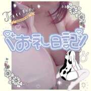 ヒメ日記 2026/03/22 02:10 投稿 石井夕子 熟女パラダイス池袋店(カサブランカグループ)