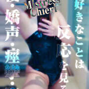 ヒメ日記 2026/03/11 23:30 投稿 稚々ちえり（ちち） PERSONA（ペルソナ）