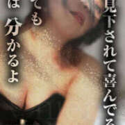 ヒメ日記 2026/03/14 09:08 投稿 稚々ちえり（ちち） PERSONA（ペルソナ）