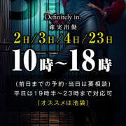 ヒメ日記 2026/04/27 21:53 投稿 稚々ちえり（ちち） PERSONA（ペルソナ）