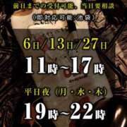 ヒメ日記 2026/05/31 12:00 投稿 稚々ちえり（ちち） PERSONA（ペルソナ）