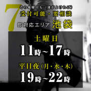 ヒメ日記 2026/07/01 23:00 投稿 稚々ちえり（ちち） PERSONA（ペルソナ）