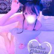 ヒメ日記 2026/02/19 03:30 投稿 すわん★純真無垢なロリカワ系★ Chloe錦糸町店 S級素人清楚系デリヘル