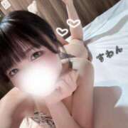 ヒメ日記 2026/10/14 04:38 投稿 すわん★純真無垢なロリカワ系★ Chloe錦糸町店 S級素人清楚系デリヘル