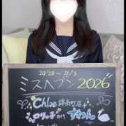 ヒメ日記 2026/10/19 01:09 投稿 すわん★純真無垢なロリカワ系★ Chloe錦糸町店 S級素人清楚系デリヘル