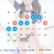 ヒメ日記 2026/04/01 08:02 投稿 あむ ふわメロ