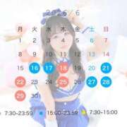 ヒメ日記 2026/06/13 14:02 投稿 あむ ふわメロ