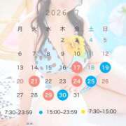 ヒメ日記 2026/07/13 18:15 投稿 あむ ふわメロ