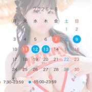 ヒメ日記 2026/08/06 21:16 投稿 あむ ふわメロ