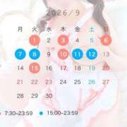 ヒメ日記 2026/08/30 12:16 投稿 あむ ふわメロ